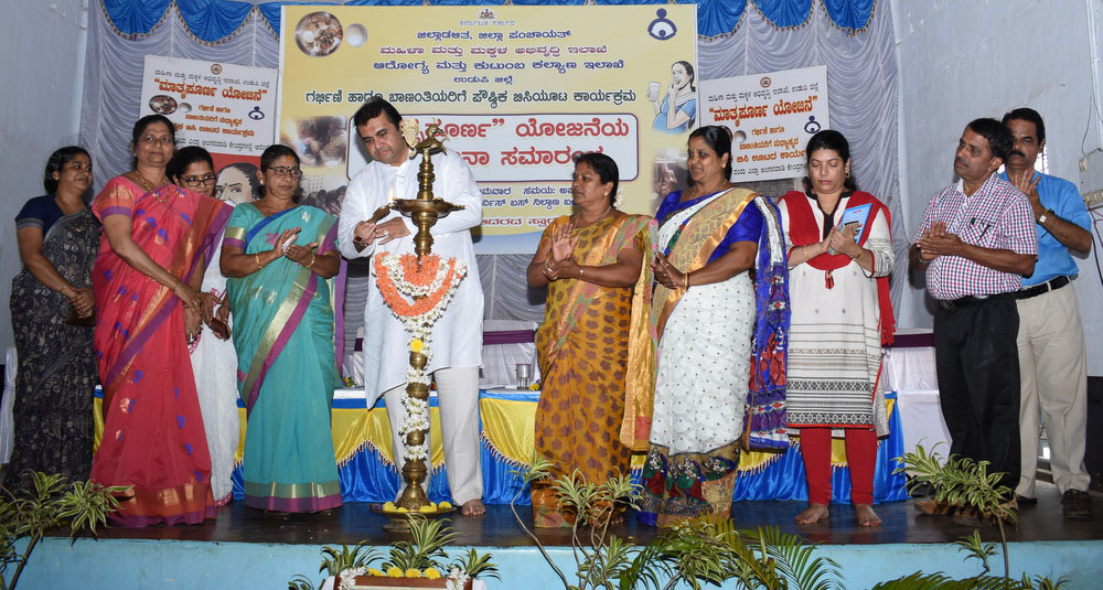 ಉಡುಪಿ: ಮಾತೃಪೂರ್ಣ ಯೋಜನೆಗೆ ಪ್ರಮೋದ್ ಚಾಲನೆ